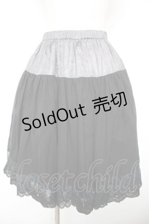 画像: BPN / チュール切替パニエスカート  黒 Y-26-01-18-135-GO-SK-SZ-ZY