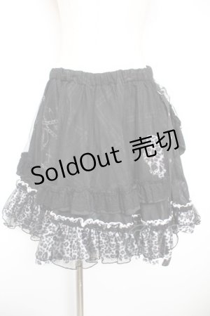 画像: H jelly / チュール重ねプリントスカート  黒 Y-26-01-18-136-HN-SK-SZ-ZY