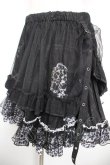 画像3: H jelly / チュール重ねプリントスカート  黒 Y-26-01-18-136-HN-SK-SZ-ZY (3)