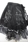 画像5: H jelly / チュール重ねプリントスカート  黒 Y-26-01-18-136-HN-SK-SZ-ZY (5)