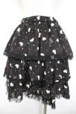 画像2: metamorphose / Heart Print　スカート  黒 Y-26-01-18-137-ME-SK-SZ-ZY (2)