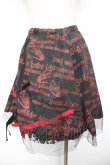 画像2: h.NAOTO / プリントスカート  黒 Y-26-01-18-138-HN-SK-SZ-ZY (2)