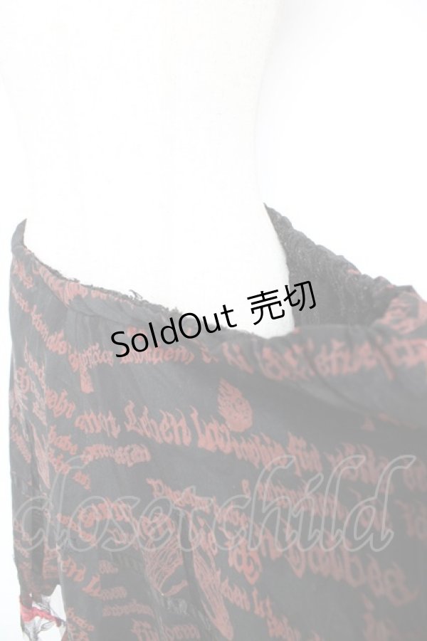 画像3: h.NAOTO / プリントスカート  黒 Y-26-01-18-138-HN-SK-SZ-ZY (3)