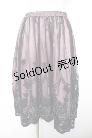 画像: BPN / ローズレースチュール重ねスカート  ピンク Y-26-01-18-139-GO-SK-SZ-ZY