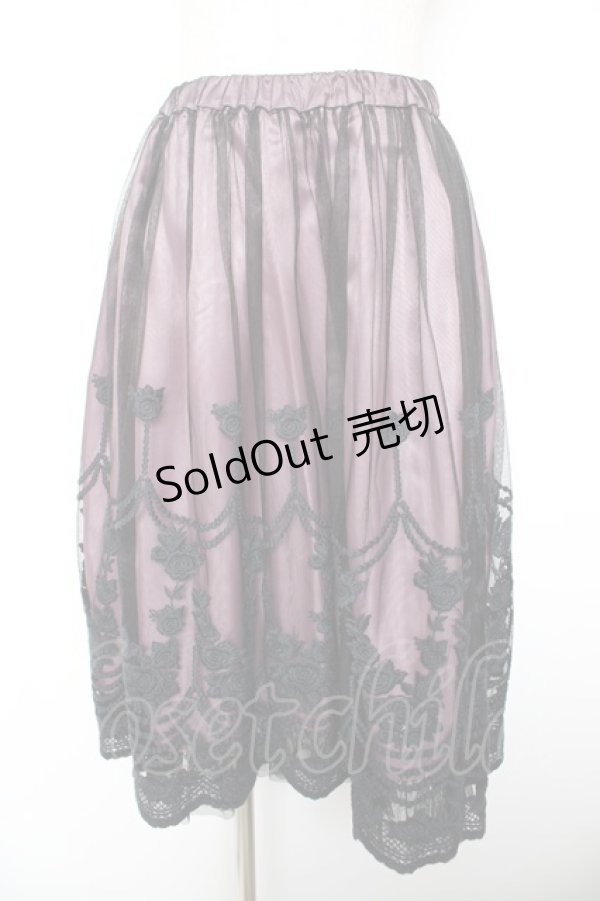 画像1: BPN / ローズレースチュール重ねスカート  ピンク Y-26-01-18-139-GO-SK-SZ-ZY (1)