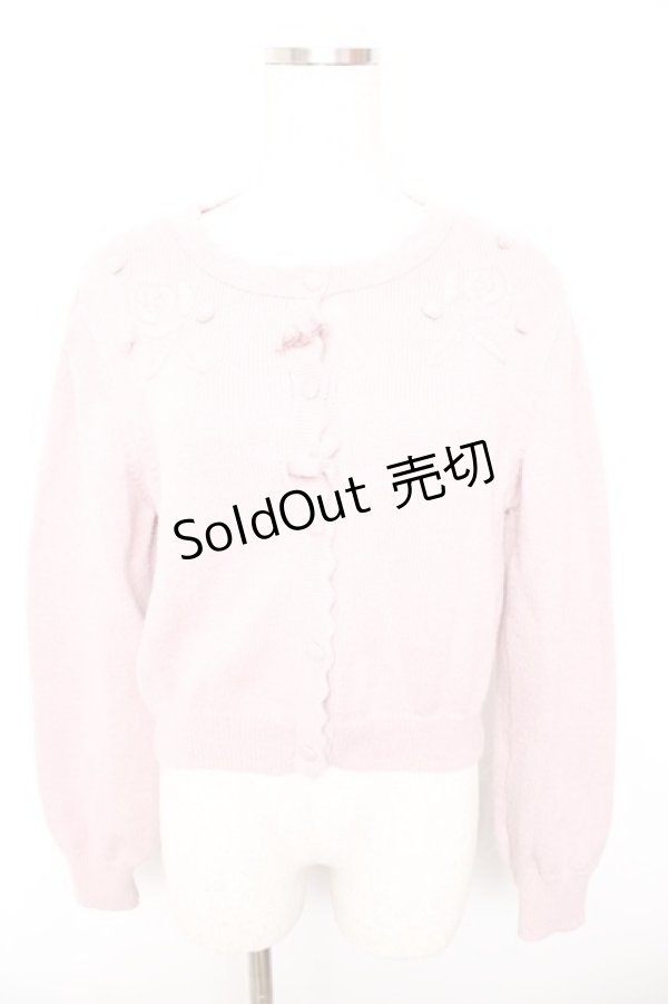 画像1: m petit by misako / バラシシュウニット M 中桃 Y-26-01-18-036-LO-TO-SZ-ZY (1)