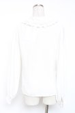 画像2: TRAVAS TOKYO / レディーズブラウス /Frill Collar Blouse F ホワイト Y-26-01-20-032-PU-BL-SZ-ZY (2)