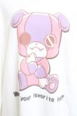 画像3: NieR Clothing / ちゃむちゃむスウェット 2XL 白 Y-26-01-20-050-PU-BL-AS-ZY (3)
