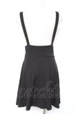 画像3: KILL STAR / SUSPEND ME STATEMENT SKIRT S ブラック Y-26-01-20-060-SL-SK-SZ-ZY (3)