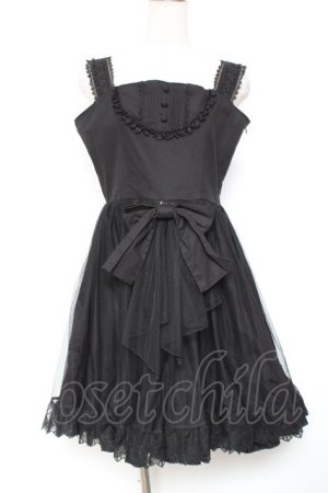 画像: Vallee lys / アゲラタムチュールジャンパースカート  黒 Y-26-01-20-061-GO-OP-SZ-ZI