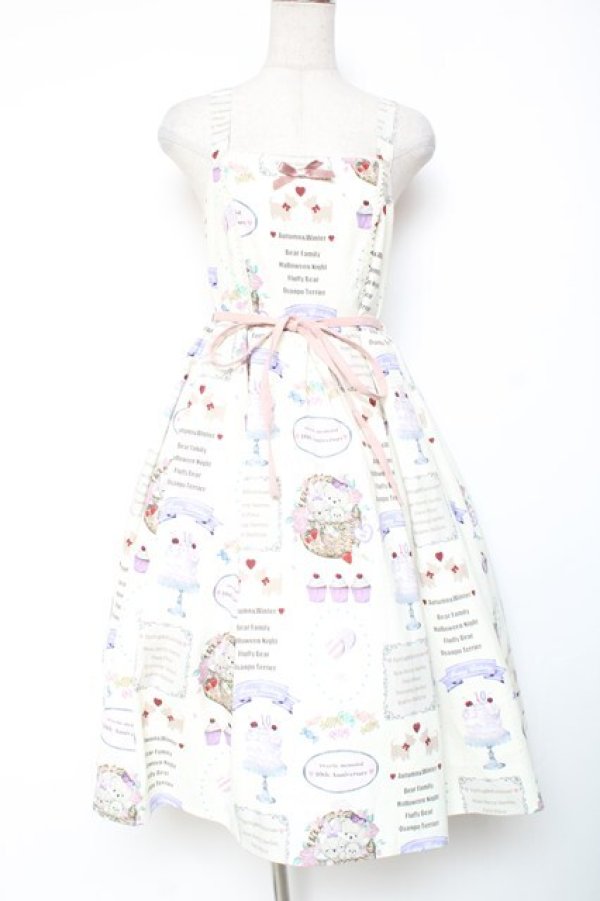 画像1: axes femme kawaii / 10thアニバーサリージャンパースカート M 生成り Y-26-01-20-066-AX-OP-SZ-ZY (1)