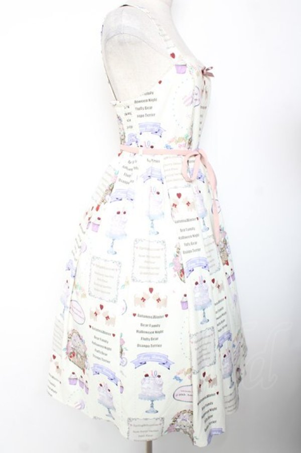 画像3: axes femme kawaii / 10thアニバーサリージャンパースカート M 生成り Y-26-01-20-066-AX-OP-SZ-ZY (3)