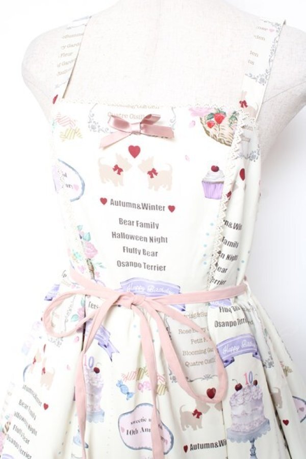 画像4: axes femme kawaii / 10thアニバーサリージャンパースカート M 生成り Y-26-01-20-066-AX-OP-SZ-ZY (4)