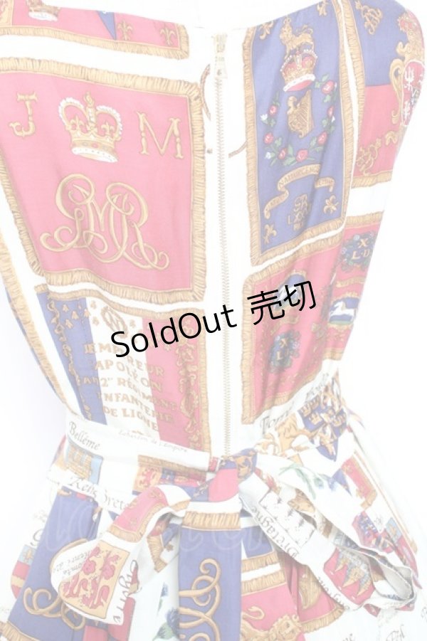 画像4: Jane Marple / Our courageスクエアドレス M アイボリー Y-26-01-20-073-JM-OP-SZ-ZY (4)