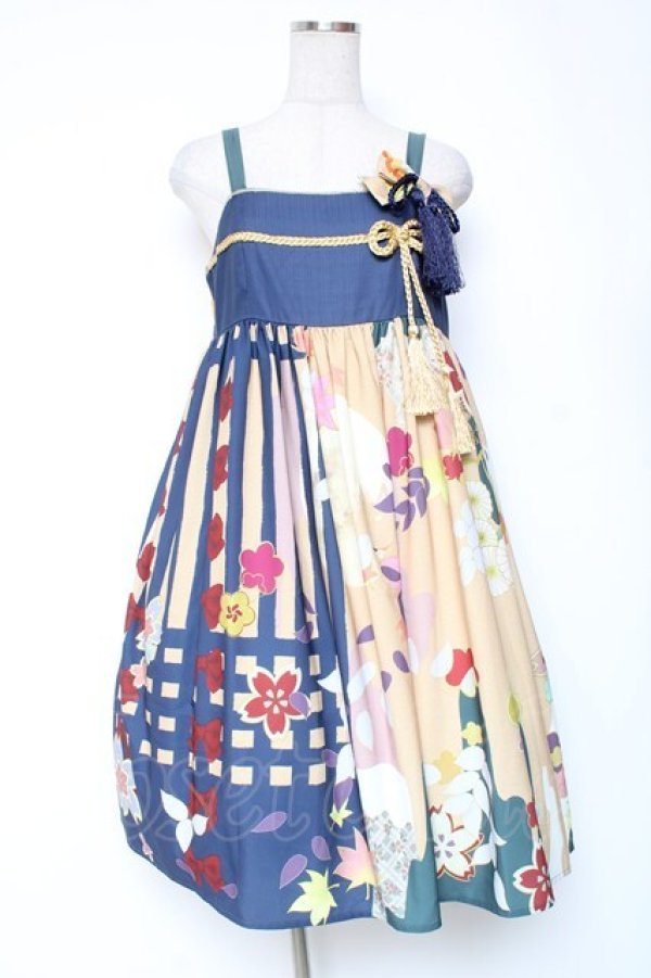 画像1: Cute.Q / 和風セーラージャンパースカート L 山吹 Y-26-01-20-075-EL-OP-SZ-ZY (1)