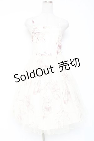 画像: Emily Temple cute / トゥシューズBUNNYチュールワンピース  ブラウン Y-26-01-20-076-ET-OP-AS-ZI