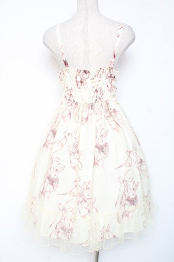 画像3: Emily Temple cute / トゥシューズBUNNYチュールワンピース  ブラウン Y-26-01-20-076-ET-OP-AS-ZY (3)