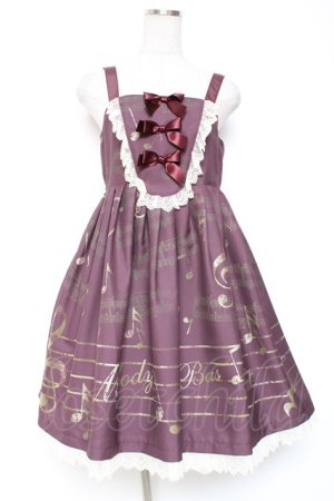 画像: Melody BasKet / Ensemble Melodyレースジャンパースカート M  Y-26-01-20-084-LO-OP-SZ-ZI