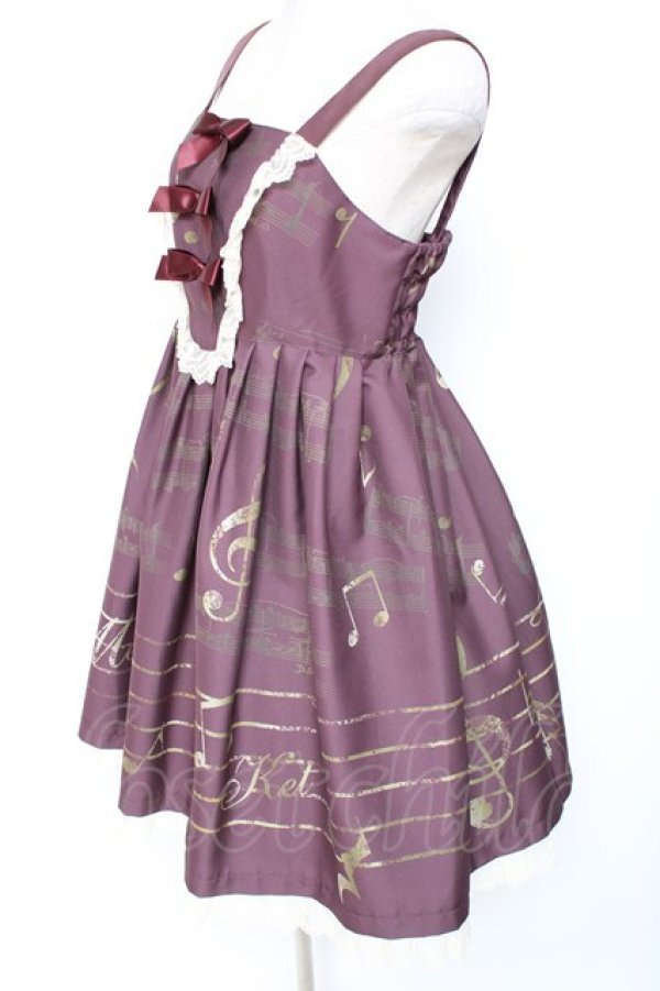 画像2: Melody BasKet / Ensemble Melodyレースジャンパースカート M  Y-26-01-20-084-LO-OP-SZ-ZY (2)