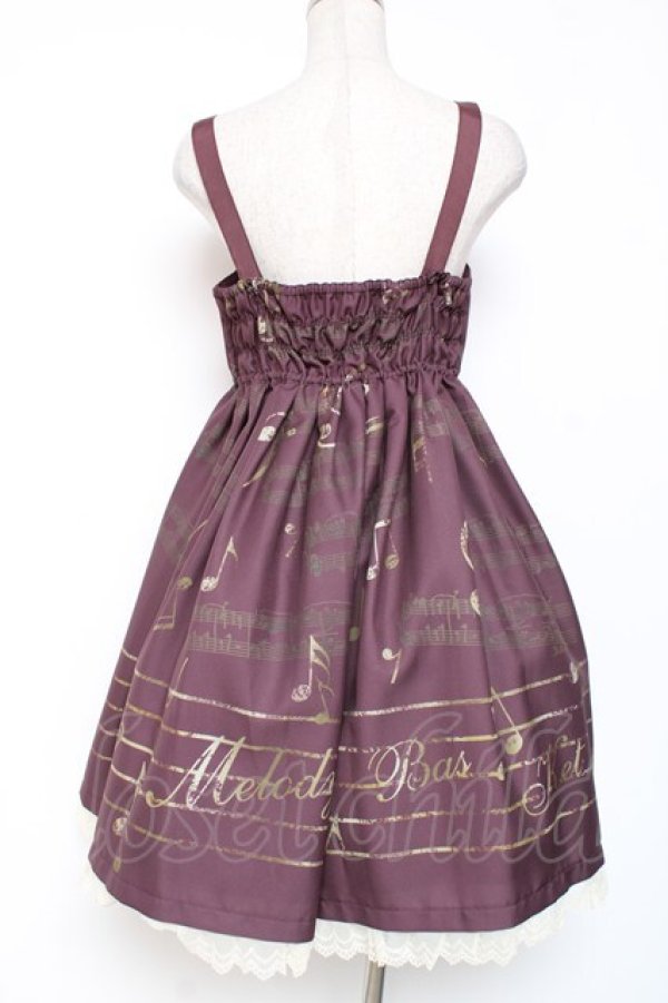 画像3: Melody BasKet / Ensemble Melodyレースジャンパースカート M  Y-26-01-20-084-LO-OP-SZ-ZY (3)