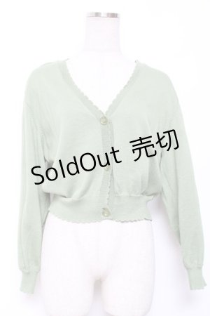 画像: F&A / クリアマーガレット釦UVカットニットカーディガン F ライトグリーン Y-26-01-20-010-LO-TO-SZ-ZI