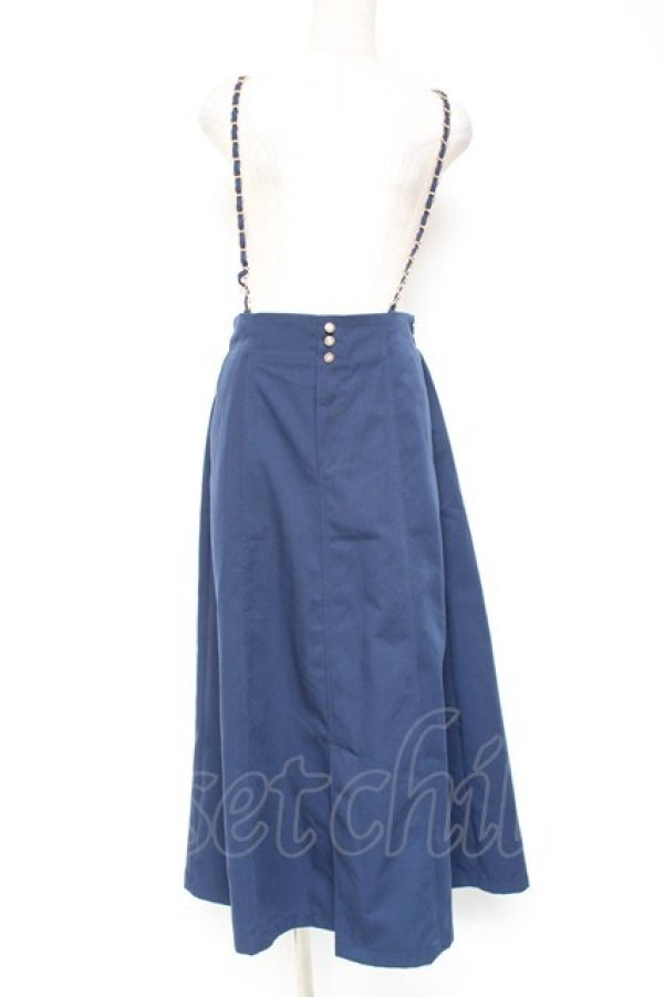 画像1: axes femme / チェーンサスマーメイド風スカート  紺 Y-26-01-20-088-AX-SK-SZ-ZS (1)