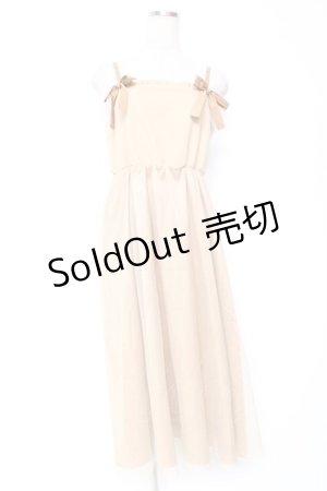 画像: Maison de FLEUR Petite Robe canone / エリカが躍るキャミワンピース  ベージュ Y-26-01-20-091-EL-OP-SZ-ZS