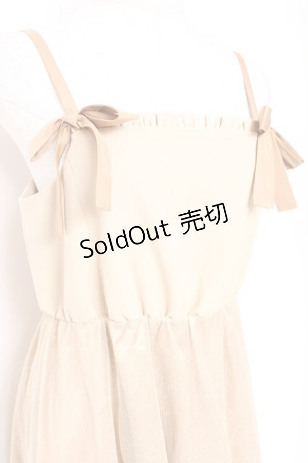 画像3: Maison de FLEUR Petite Robe canone / エリカが躍るキャミワンピース  ベージュ Y-26-01-20-091-EL-OP-SZ-ZS (3)