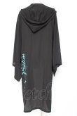 画像3: Deorart / フード付きプリントガウン  黒 Y-26-01-20-103-PU-TO-SZ-ZI (3)