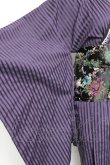 画像6: ALGONQUINS / ストライプ浴衣セット  紫 Y-26-01-20-104-AL-OP-SZ-ZI (6)