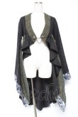 画像1: Qutie Frash / 着物ロングカーデ  黒×緑 Y-26-01-20-113-QU-JA-SZ-ZI (1)