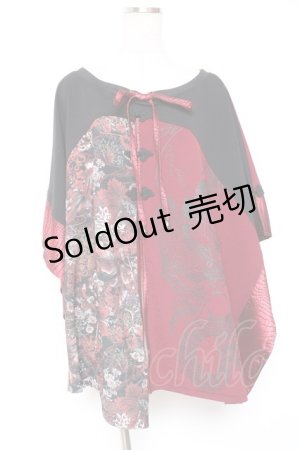 画像: Qutie Frash / 龍和柄切替ポンチョ  黒×赤 Y-26-01-20-114-QU-TO-SZ-ZI