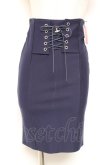 画像1: MARBLE / 十字架付きあみあげタイトスカート  紺 Y-26-01-20-125-GO-SK-SZ-ZI (1)