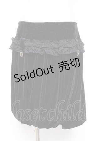 画像: BPN / ベロアバルーンスカート  黒 Y-26-01-20-126-GO-SK-AS-ZY