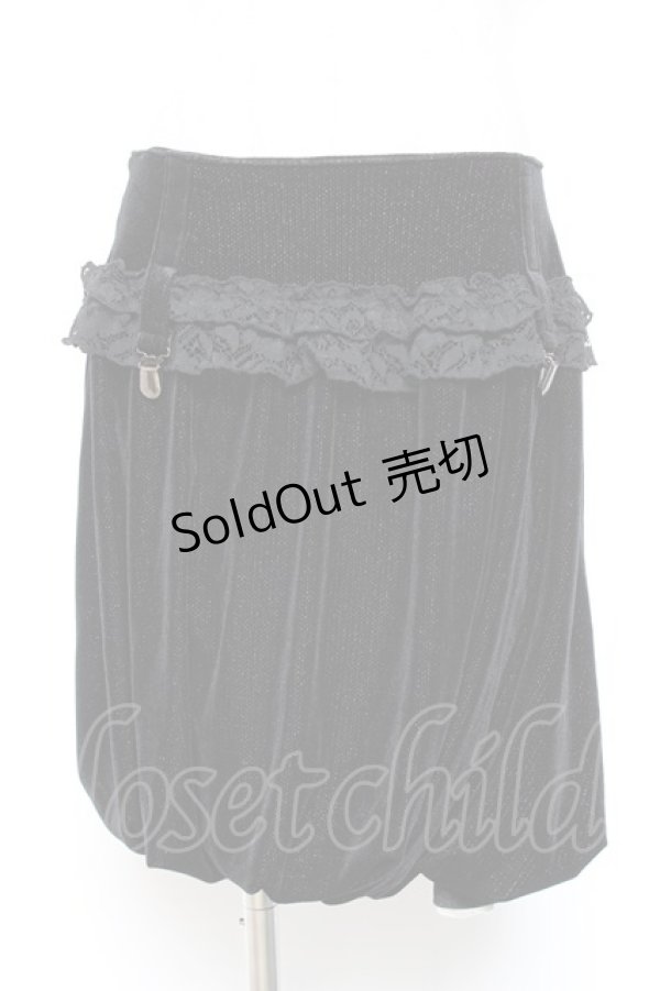 画像1: BPN / ベロアバルーンスカート  黒 Y-26-01-20-126-GO-SK-AS-ZY (1)