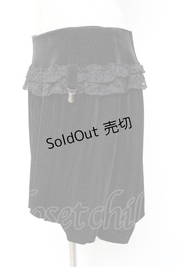 画像2: BPN / ベロアバルーンスカート  黒 Y-26-01-20-126-GO-SK-AS-ZY (2)