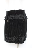 画像3: BPN / ベロアバルーンスカート  黒 Y-26-01-20-126-GO-SK-AS-ZY (3)