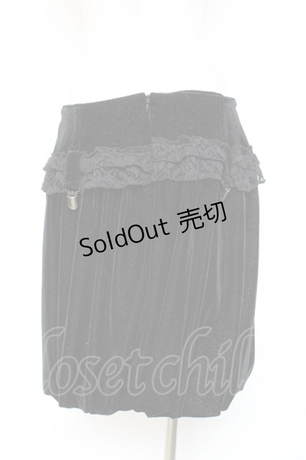 画像3: BPN / ベロアバルーンスカート  黒 Y-26-01-20-126-GO-SK-AS-ZY (3)