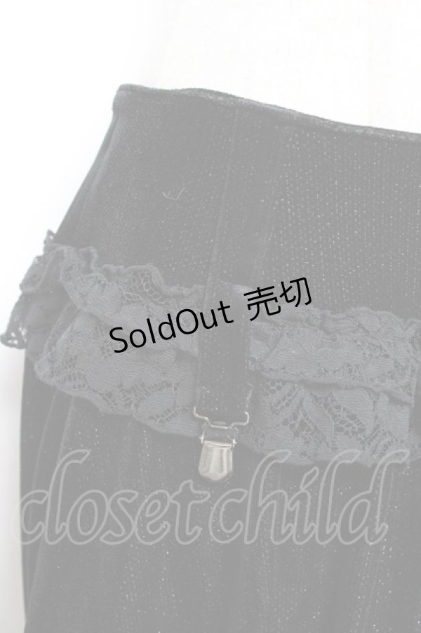 画像4: BPN / ベロアバルーンスカート  黒 Y-26-01-20-126-GO-SK-AS-ZY (4)