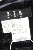 画像5: BPN / ベロアバルーンスカート  黒 Y-26-01-20-126-GO-SK-AS-ZY (5)