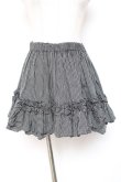 画像1: Na+H / フリルスカート  ストライプ黒 Y-26-01-20-127-PU-SK-SZ-ZI (1)