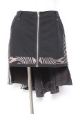 画像1: NiNE. / フィッシュテールスカート  黒ｘシルバー Y-26-01-20-135-PU-SK-SZ-ZI (1)
