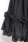 画像3: Na+H / hmフリルスカート  黒 Y-26-01-20-137-PU-SK-SZ-ZI (3)