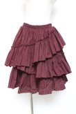 画像1: Vallee lys / "Sweet alyssum series"イレギュラースカート  ボルドー Y-26-01-20-138-GO-SK-SZ-ZI (1)