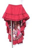 画像1: Qutie Frash / 裏地和柄後ろロングスカート  赤 Y-26-01-20-142-QU-SK-SZ-ZI (1)