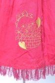 画像5: metamorphose / CL フラワーバスケット刺繍スカート  赤 Y-26-01-20-149-ME-SK-SZ-ZI (5)