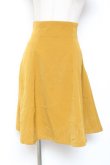 画像1: Fi.n.t / バックレースアップフレアースカート F イエロー Y-26-01-20-151-CA-SK-SZ-ZI (1)