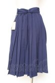 画像2: F i.n.t / 太ベルト付きプリーツスカート F ネイビー Y-26-01-20-158-CA-SK-SZ-ZI (2)