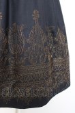 画像3: Jane Marple / holy strings embroideryスカート M 紺 Y-26-01-20-162-JM-SK-AS-ZY (3)