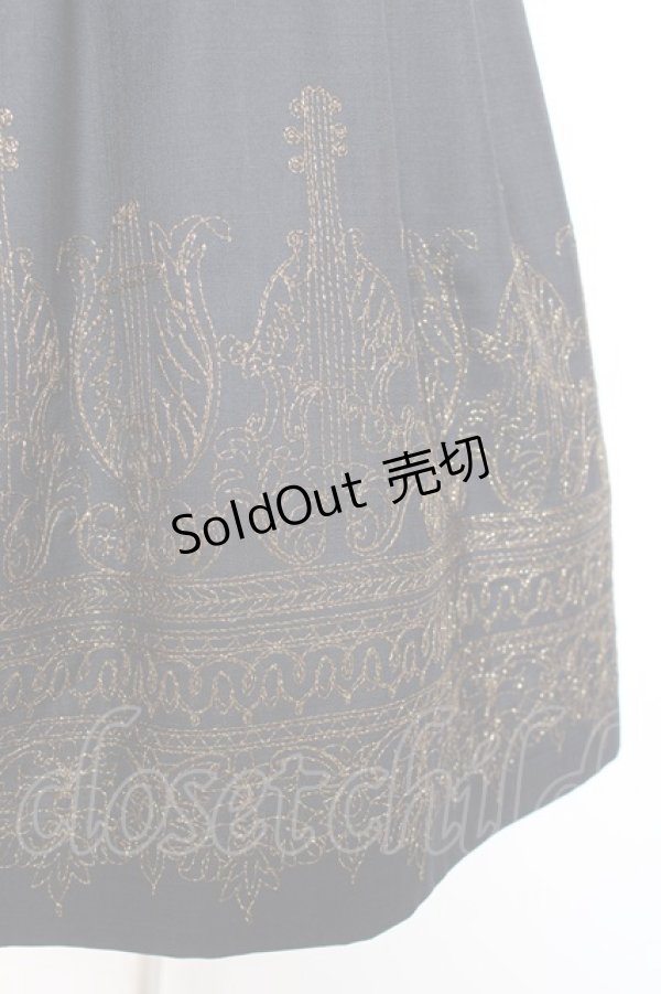 画像3: Jane Marple / holy strings embroideryスカート M 紺 Y-26-01-20-162-JM-SK-AS-ZY (3)